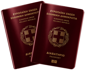 golden visa greece passport